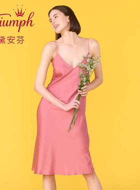 黛安芬 新品家居女性感吊带睡裙H000188家居上衣H000189裤H000190