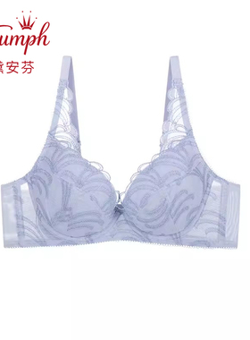 黛安芬专柜正品新款软钢圈薄款蕾丝调整型侧收文胸16R8933