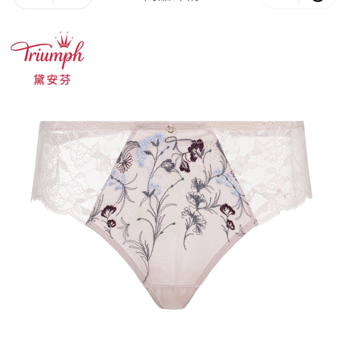 黛安芬专柜正品文胸11R1993，16R9013配套平角蕾丝内裤74R7014