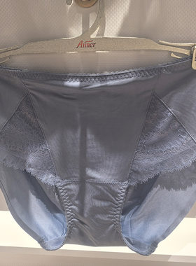 爱慕25春夏女蕾丝中腰平角裤AM23A701配AM13A701/13A702/17A701