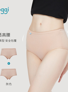 黛安芬旗下S经典棉质舒适高腰C76-803(单条76R474