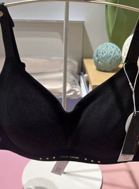 爱慕·CHUANG明动7内衣女V领无钢圈细肩带舒适文胸CA171891