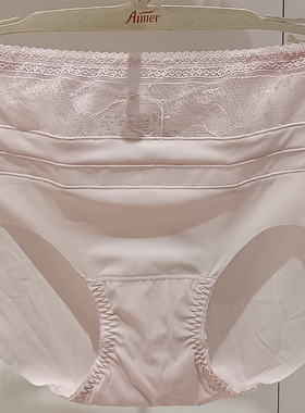 爱慕专柜正品2023春夏新款文胸 AM148501可配中腰裤AM238501