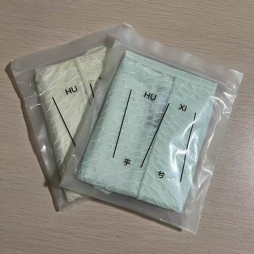 蕾丝中腰平角裤配套文胸HUXI乎兮