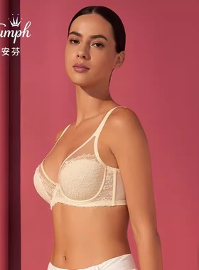 黛安芬甜甜杯大胸显小内衣女薄款性感蕾丝文胸E004199