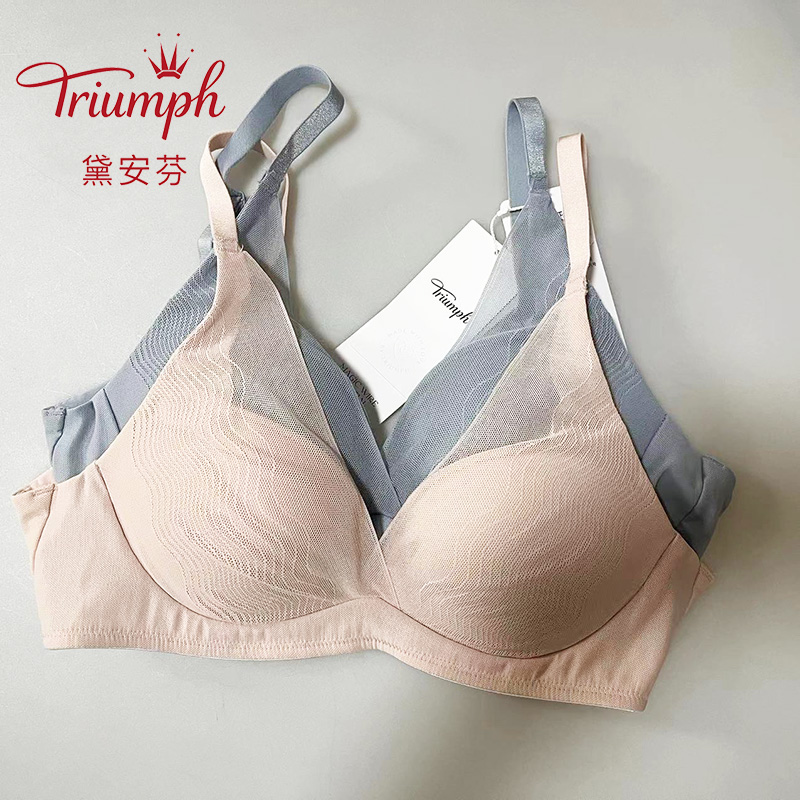 黛安芬无钢圈聚拢文胸