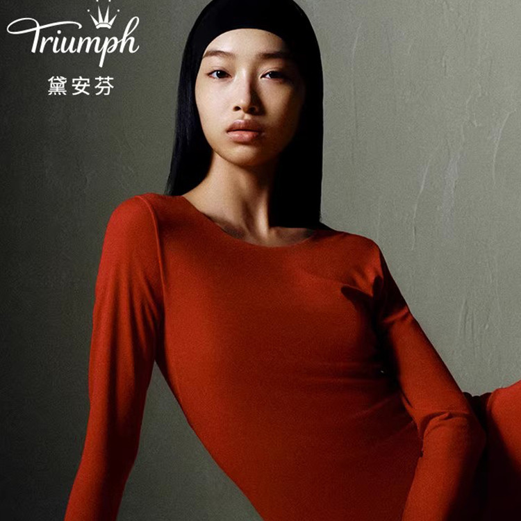 Triumph/黛安芬极简曲线圆领女打底保暖内衣套装H000180