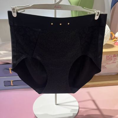 爱慕内衣CHUANG创明动7文胸CA171891配套中腰平角裤CA231891