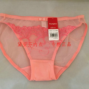 黛安芬聚拢深V水袋文胸16-7236配套小裤74-5994