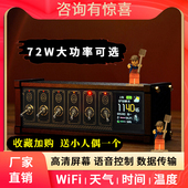 桌物CyberPunk区块化USB排插独立控制钮子开关复古镀金男友桌搭礼