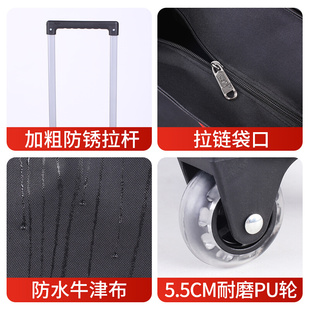 买菜车小拉车折叠拖车便携购物车轻便手拉车家用取快递神器拉杆车