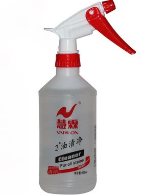 慧霖机头水油污链条齿轮清洗剂