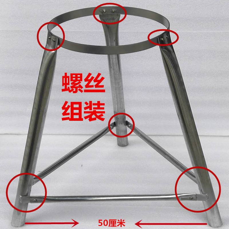 猛火炉炉架老虎灶猛火