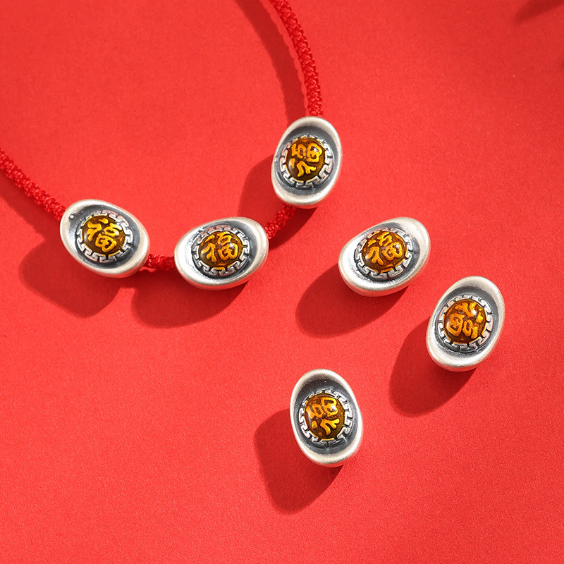 999纯银金色福字元宝手串配珠银配饰编织手链diy配件串珠手工材料,饰品/流行首饰/时尚饰品新,银饰配件,淘宝优惠券,粉丝福利购,淘宝优惠卷