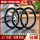 53mm耐高温防水圈橡胶圈密封圈 外径3 免费开票 线径1.0大全