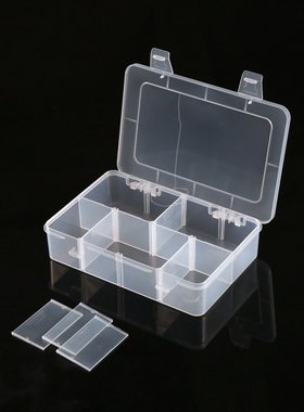 百年好盒EKB-209收纳盒零件盒芯片盒10格分格9格样元件品盒EKB210