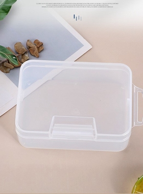 EKB-504小号U盘网盾收纳盒塑料方形整理盒螺丝零件盒盒子银行卡盒