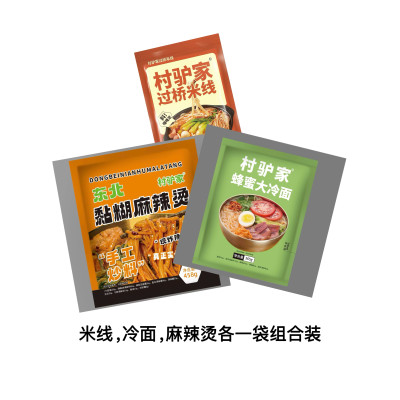 东北黏糊麻辣烫蜂蜜大冷面米线组合装