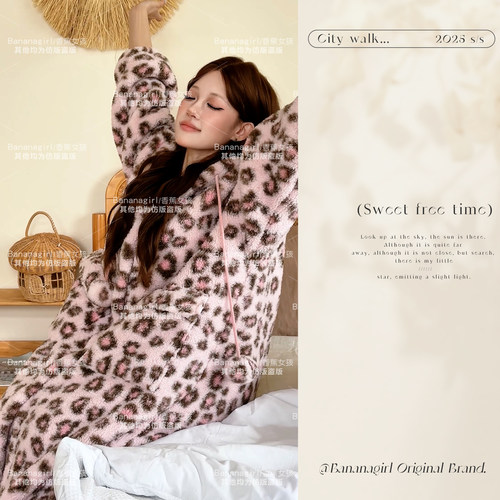 Bananagirl女士长款加绒保暖睡衣