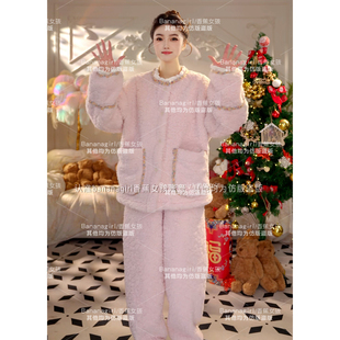 Bananagirl睡衣女士新款冬季长袖甜美风加厚加绒可外穿家居服女孩