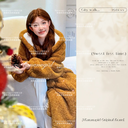 Bananagirl冬季新长款珊瑚绒睡衣