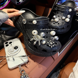 【宇宙星河】洞洞鞋鞋花闪亮鞋扣装饰配件适配crocs鞋花