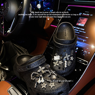 【宇宙岛】原创设计洞洞鞋鞋花鞋扣装饰配件适配crocs鞋花