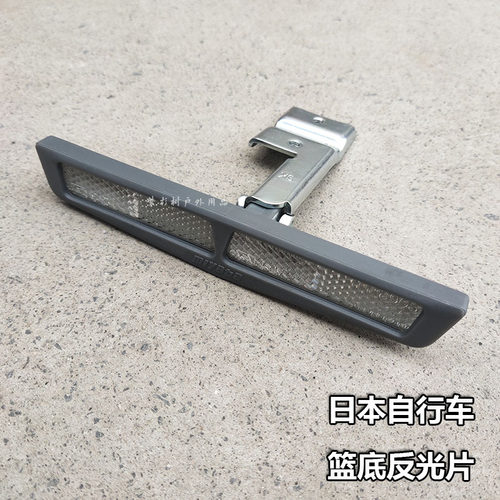 紫杉树反光片提高安全性能