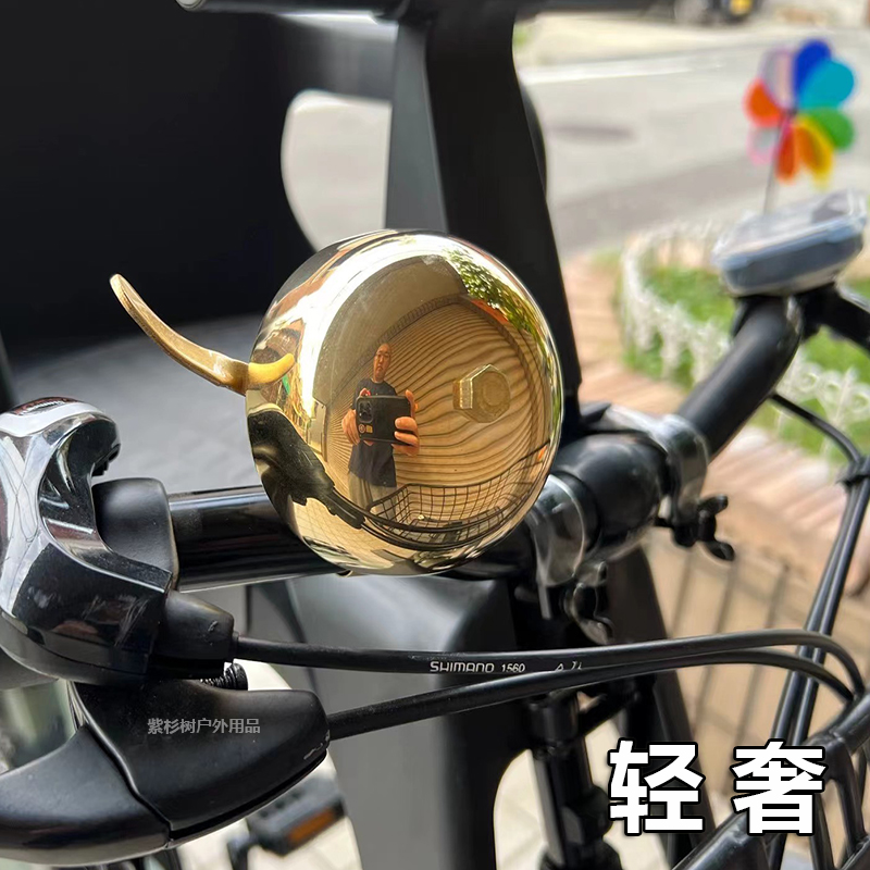 日本自行车纯铜铃铛折叠车铜铃车铃加重加厚死飞车喇叭通勤车打铃
