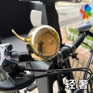 日本自行车纯铜铃铛折叠车铜铃车铃加重加厚死飞车喇叭通勤车打铃