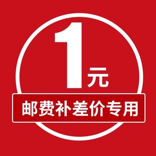 补差价 古道沉香天然手工香家用卧室熏香助睡芽庄红土奇楠海南