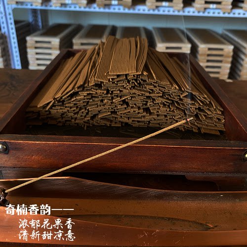 地板价的——天花板级口粮香