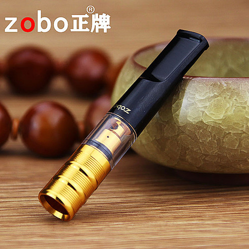 zobo正牌 正品 烟嘴 双重过滤戒烟烟嘴 过滤嘴 送烟嘴套 ZB-022