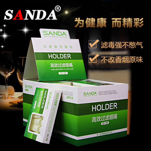 三达烟嘴过滤器抛弃型双重微孔过滤嘴香菸净烟器男士健康戒烟烟具 - 封面