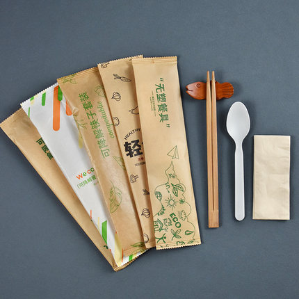 盛荣雅 全降解一次性餐具筷子勺子二合一四件套轻食外卖商用定制