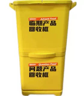 日本厨房分类垃圾桶 干湿分类垃圾桶餐厨三分类零食很忙赵一鸣