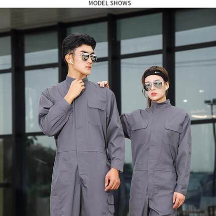 纯色涤棉连体服工作服耐磨防尘连体衣工装机修焊工连体裤防护服