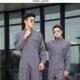 纯色涤棉连体服工作服耐磨防尘连体衣工装 防护服 机修焊工连体裤