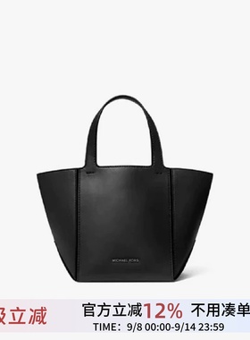 正品代购MK女包Jordi小懒包真皮手提托特包百搭手提包通勤