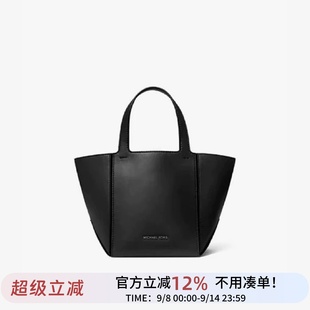 正品代购MK女包Jordi小懒包真皮手提托特包百搭手提包通勤