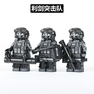 特种兵利剑突击队积木人仔军事拼装玩具儿童男生益智小颗粒6岁
