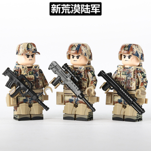 PLA荒漠陆军积木军事人仔特种兵警察拼装小颗粒玩具男生益智模型