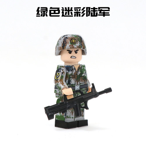 中国积木人仔迷彩陆军特种兵红海行动男生收藏模型兵人积木玩具