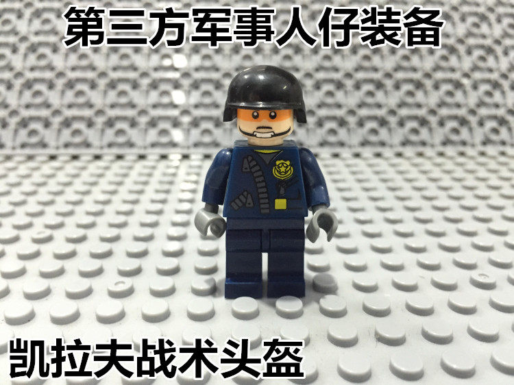 国产军事第三方得高人仔武器配件兼s牌品高将牌迪龙战术头盔