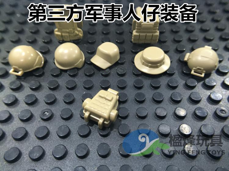 国产第三方积木人仔军事美军特种兵配件中国积木将牌S牌开智迪森图片