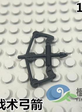 得高正品配件/零件 10258现代战术弓箭 鹰眼人仔武器 战术弓积木