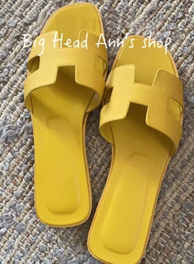 Big Head Ann's shop/真皮黄色全包一字拖女夏平底外穿凉拖鞋