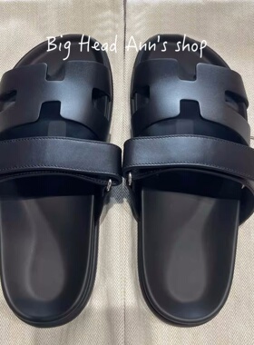 Big Head Ann's shop/男女外穿软底防滑拖鞋黑色简约老舅鞋夏季