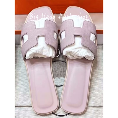 真皮方头流苏一字拖女夏平跟舒适