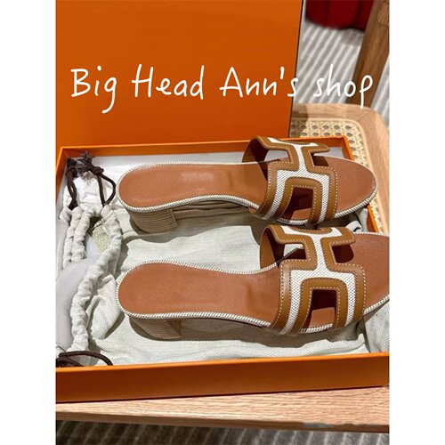 法式度假真皮拼色粗跟凉拖